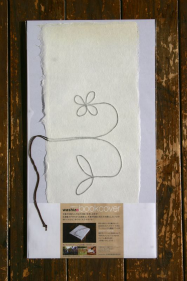 文庫ブックカバー・パッケージ