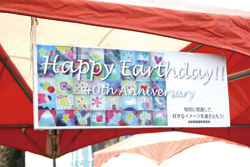 ワークショップ展示パネル