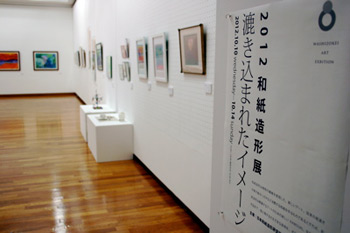 2012�a�����`�W�`���V