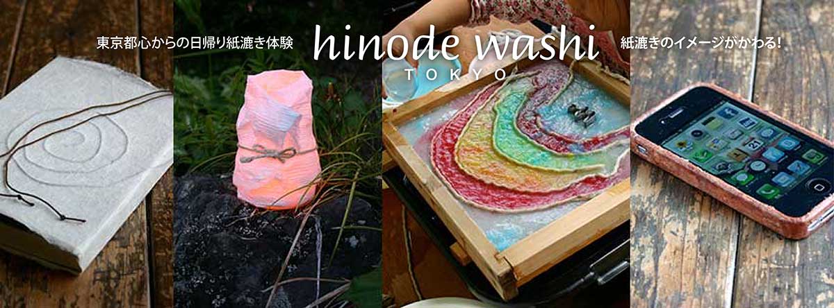 �V����KAMISUKI�p���t1