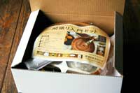 �p�b�P�[�W