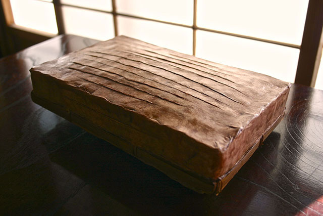 ��Ւ���p��