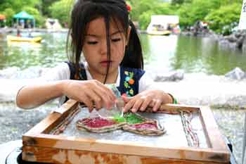 ナチュラルハイ2