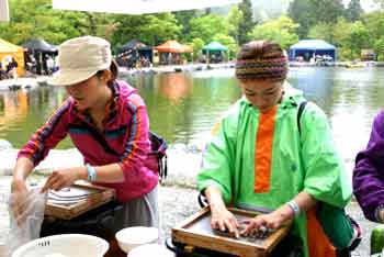 �i�`�������n�C4