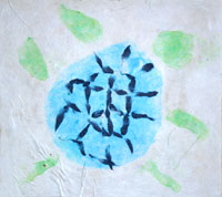 アースデイ2011作品26